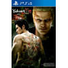 Yakuza Kiwami 2 PS4